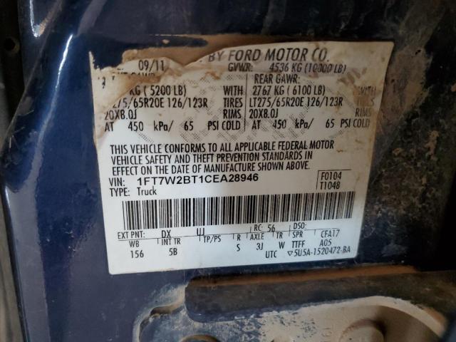 2012 FORD F250 SUPER #3281416005