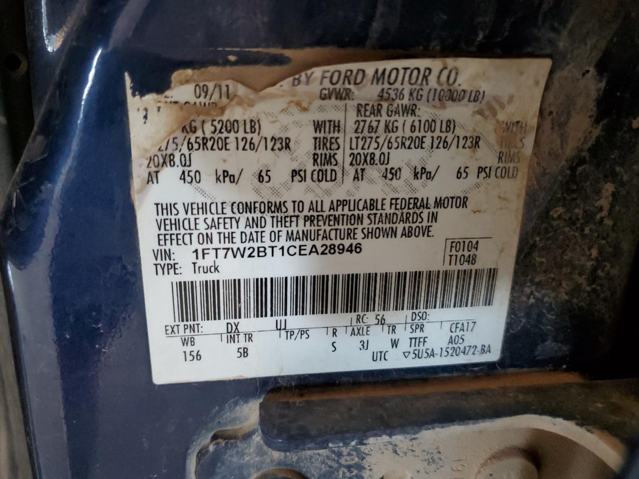 FORD F-250 SUPER DUTY