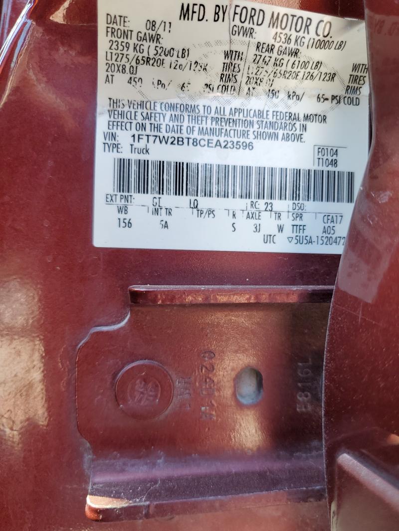 2012 FORD F250 SUPER #3278929059