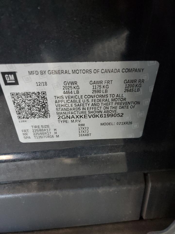 CHEVROLET EQUINOX LT