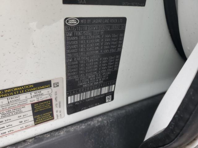 2019 LAND ROVER DISCOVERY #3277171991