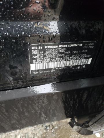 2023 MITSUBISHI OUTLANDER SE #3304021590