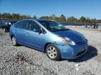 Lot #3292540694 2008 TOYOTA PRIUS