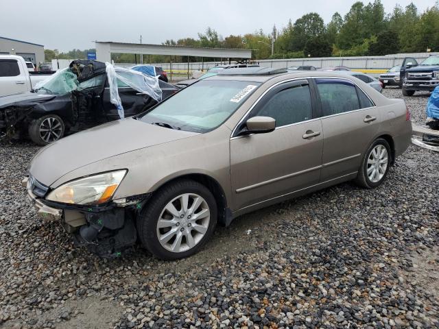 Global Auto Auctions: 2006 HONDA ACCORD EX