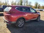Lot #3298025138 2020 HONDA CR-V TOURI