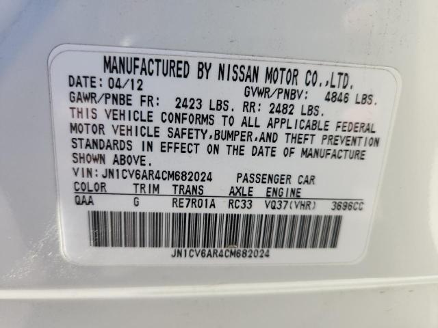 2012 INFINITI G37 - JN1CV6AR4CM682024