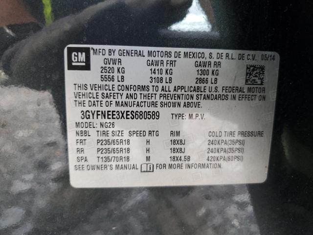 2014 CADILLAC SRX LUXURY #3290200211