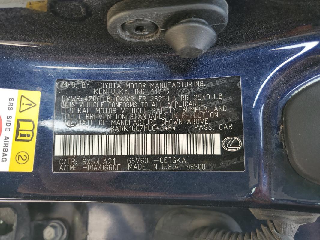 2017 LEXUS ES 350 #3278855135