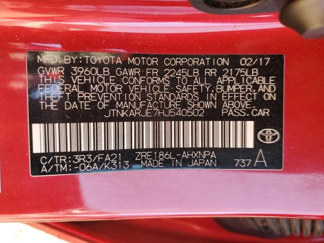 2017 TOYOTA COROLLA IM #3284116541