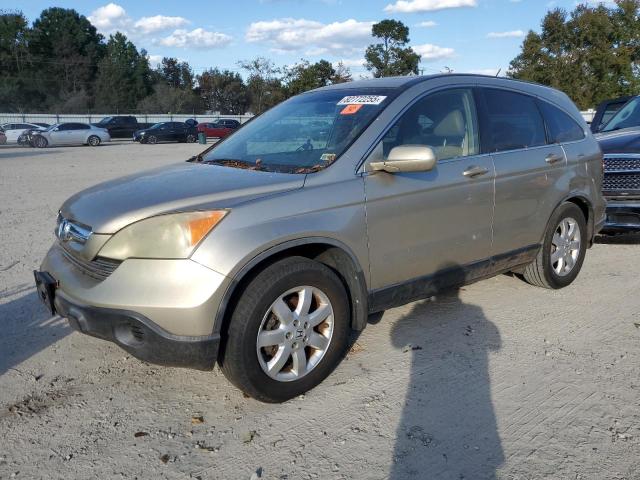 Global Auto Auctions: 2007 HONDA CR-V EXL