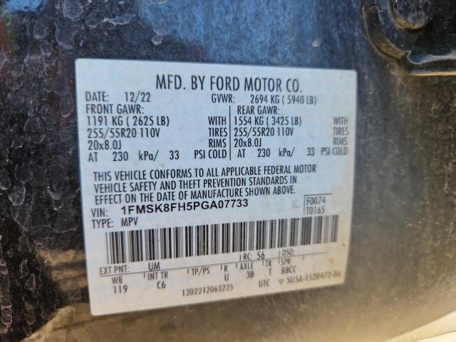 2023 FORD EXPLORER L #3284629334