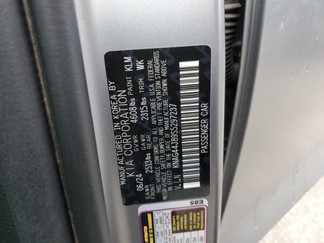 2025 KIA K5 GT #3290233209