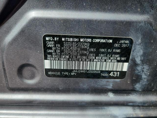 2018 MITSUBISHI OUTLANDER - JA4J24A51JZ033533