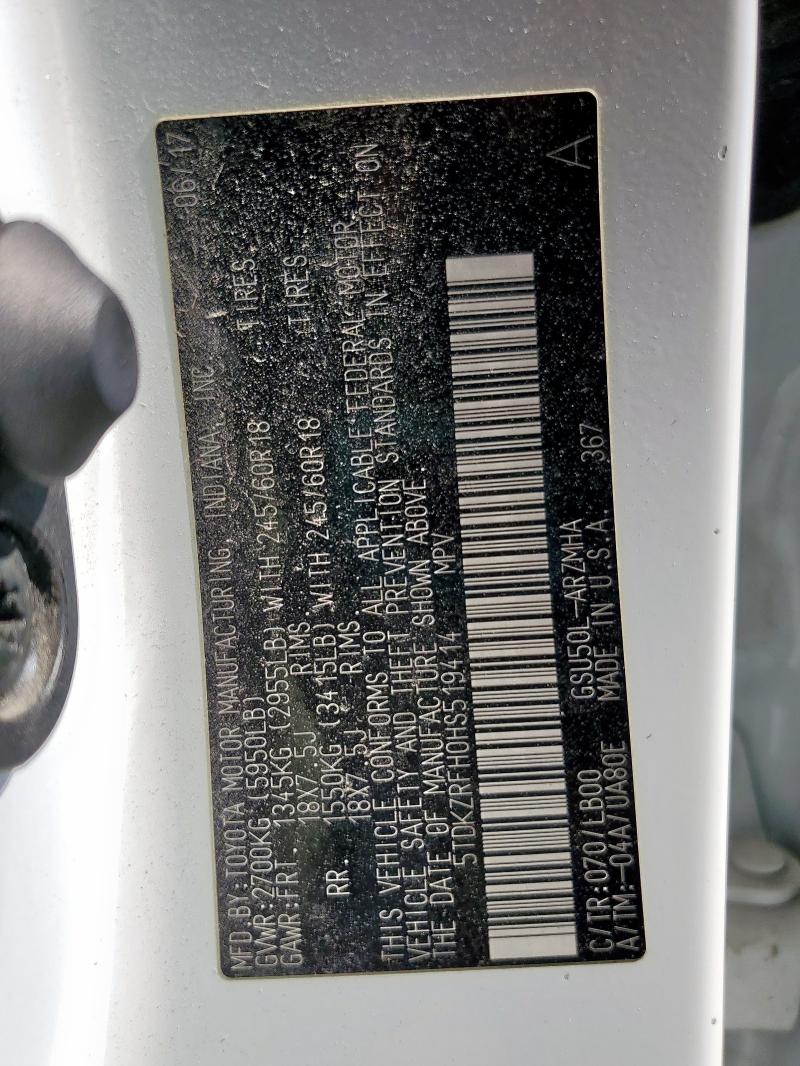 2017 TOYOTA HIGHLANDER 5TDKZRFH0HS519414