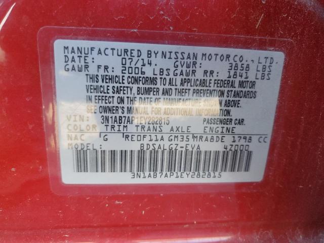 2014 NISSAN SENTRA S - 3N1AB7AP1EY282815