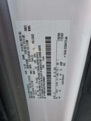 2023 FORD TRANSIT T- #3301671648