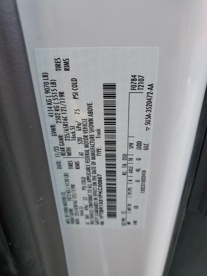 Lot #3301671648 2023 FORD TRANSIT T-