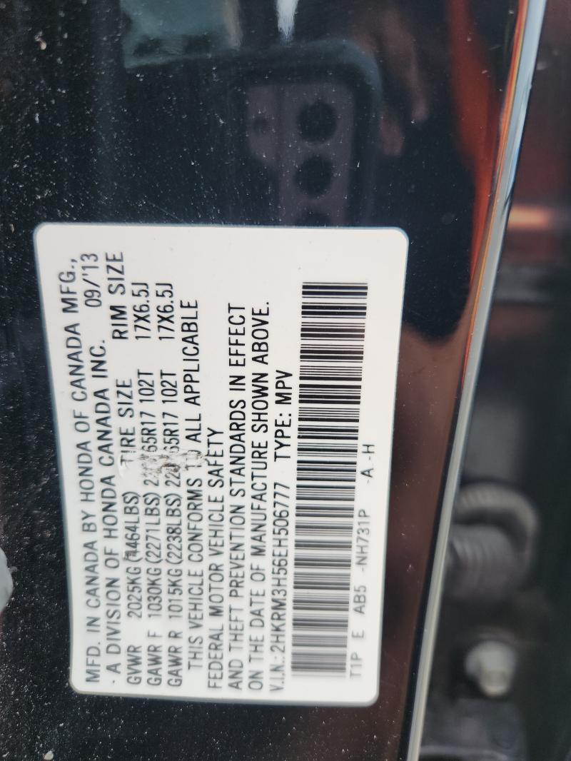 2014 HONDA CR-V EX - 2HKRM3H56EH506777