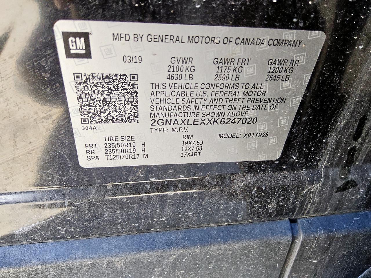 CHEVROLET EQUINOX LT