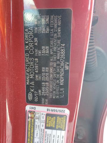 2017 KIA SPORTAGE E - KNDPN3ACXH7268874