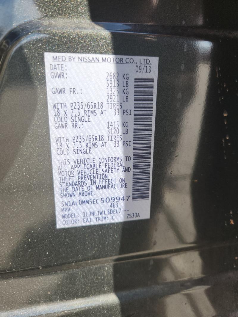 2014 INFINITI QX60 - 5N1AL0MM5EC509947