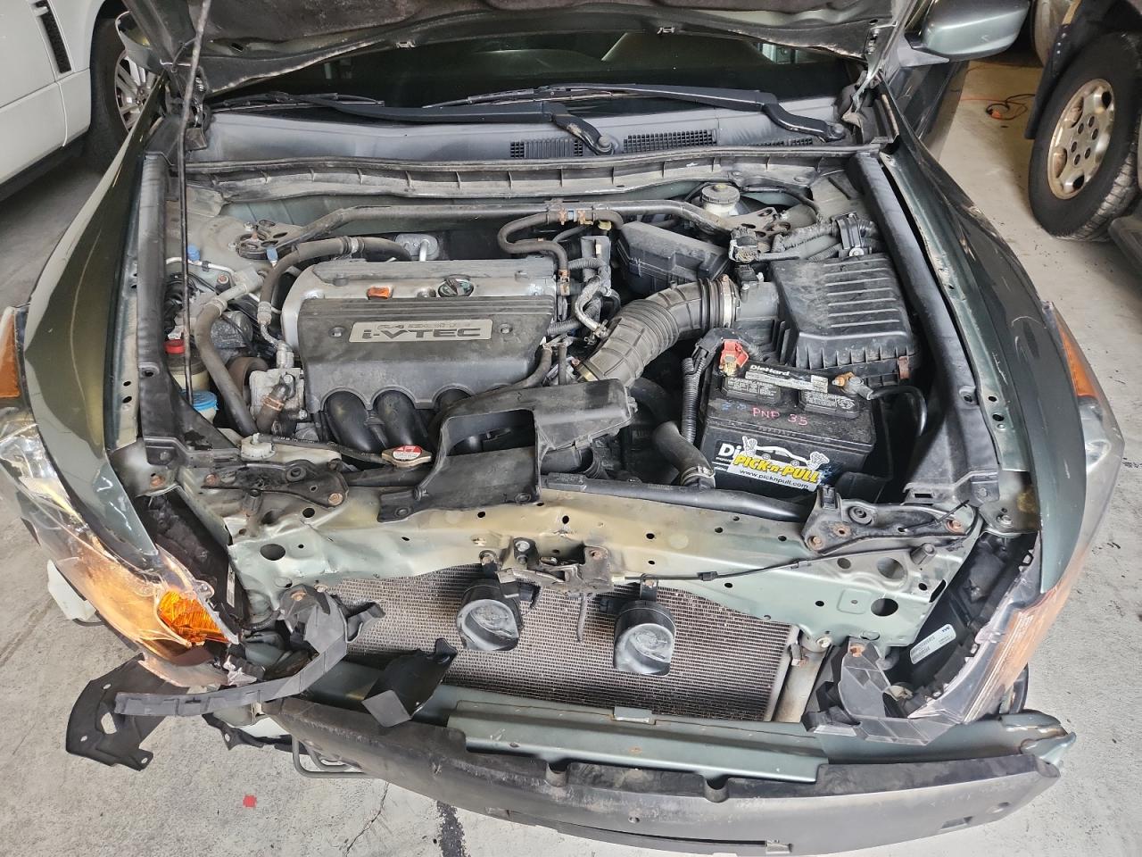 Lot #3285652271 2009 HONDA ACCORD EX