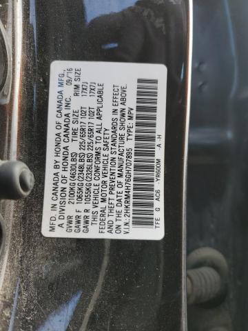 2016 HONDA CR-V EXL #3304583473
