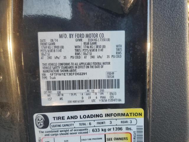 2014 FORD F150 SUPER - 1FTFW1ET3EFD02291