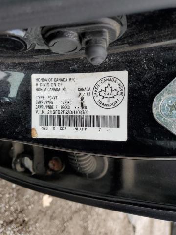 2013 HONDA CIVIC LX - 2HGFB2F52DH103300