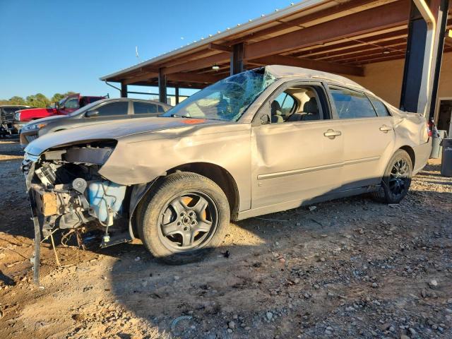 Global Auto Auctions: 2008 CHEVROLET MALIBU LT