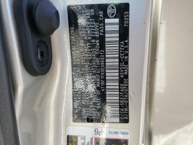 2014 TOYOTA CAMRY L #3284175570