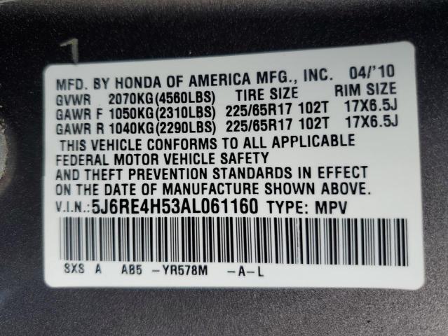 2010 HONDA CR-V EX - 5J6RE4H53AL061160