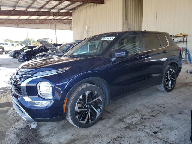 Global Auto Auctions: 2023 MITSUBISHI OUTLANDER