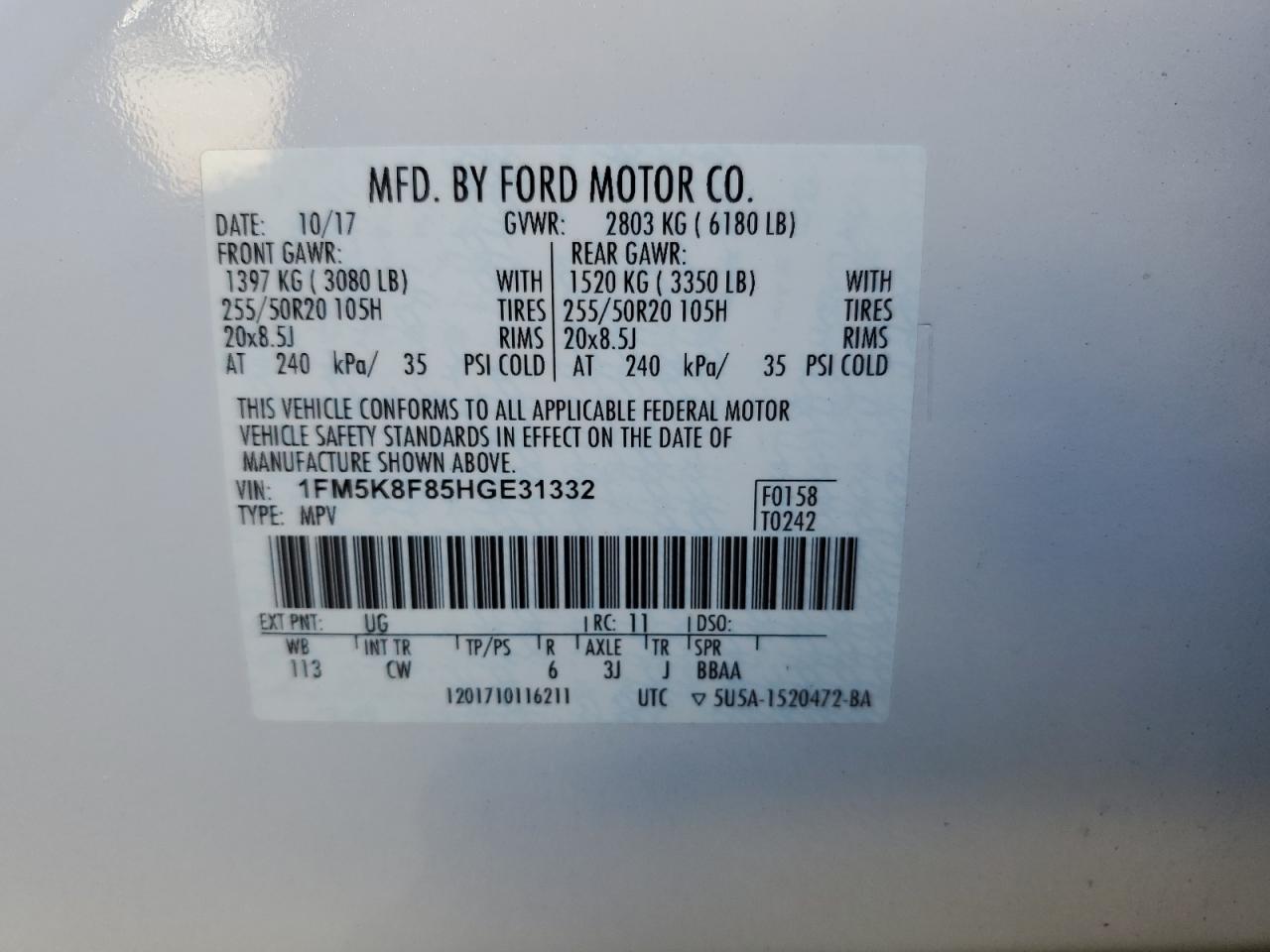 FORD EXPLORER LIMITED