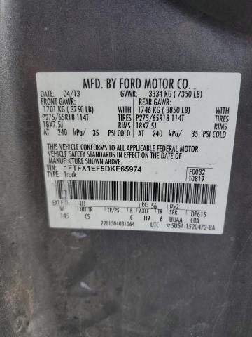 2013 FORD F150 SUPER #3284648342