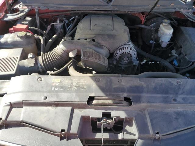 2014 CHEVROLET SUBURBAN K #3281506983