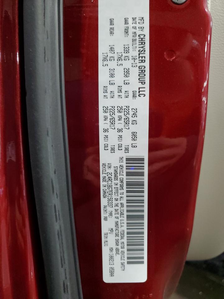 CHRYSLER TOWN & COUNTRY TOURING