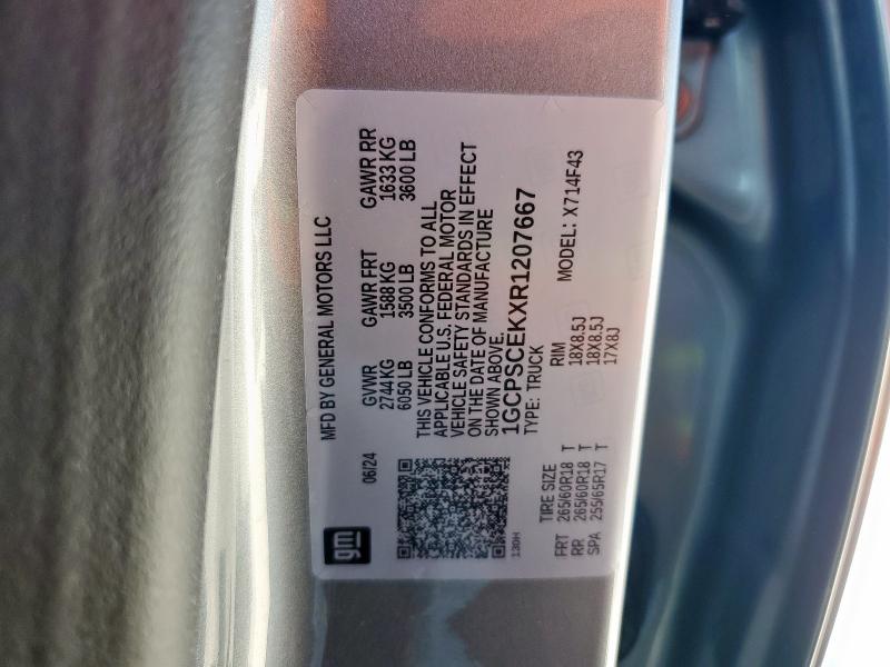 2024 CHEVROLET COLORADO L - 1GCPSCEKXR1207667