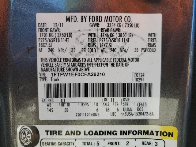 2012 FORD F150 SUPER - 1FTFW1EF0CFA26210
