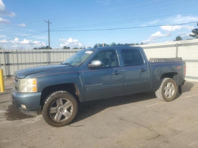 Global Auto Auctions: 2008 CHEVROLET SILVERADO