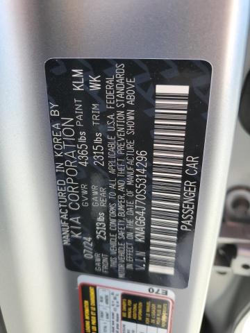 2025 KIA K5 GT LINE #3309291633