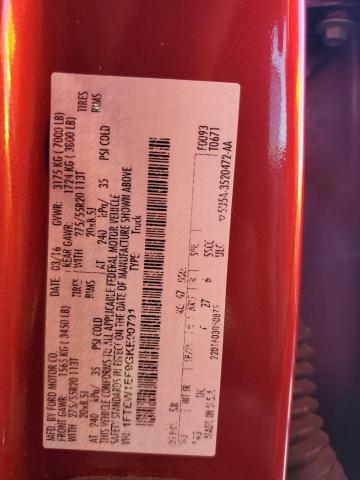 2016 FORD F150 SUPER #3291360150