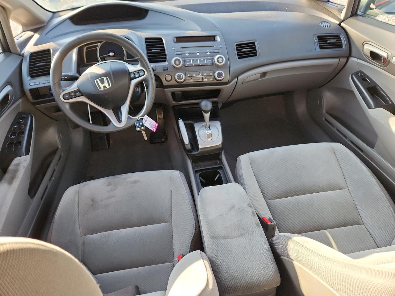 Lot #3291188978 2009 HONDA CIVIC EX