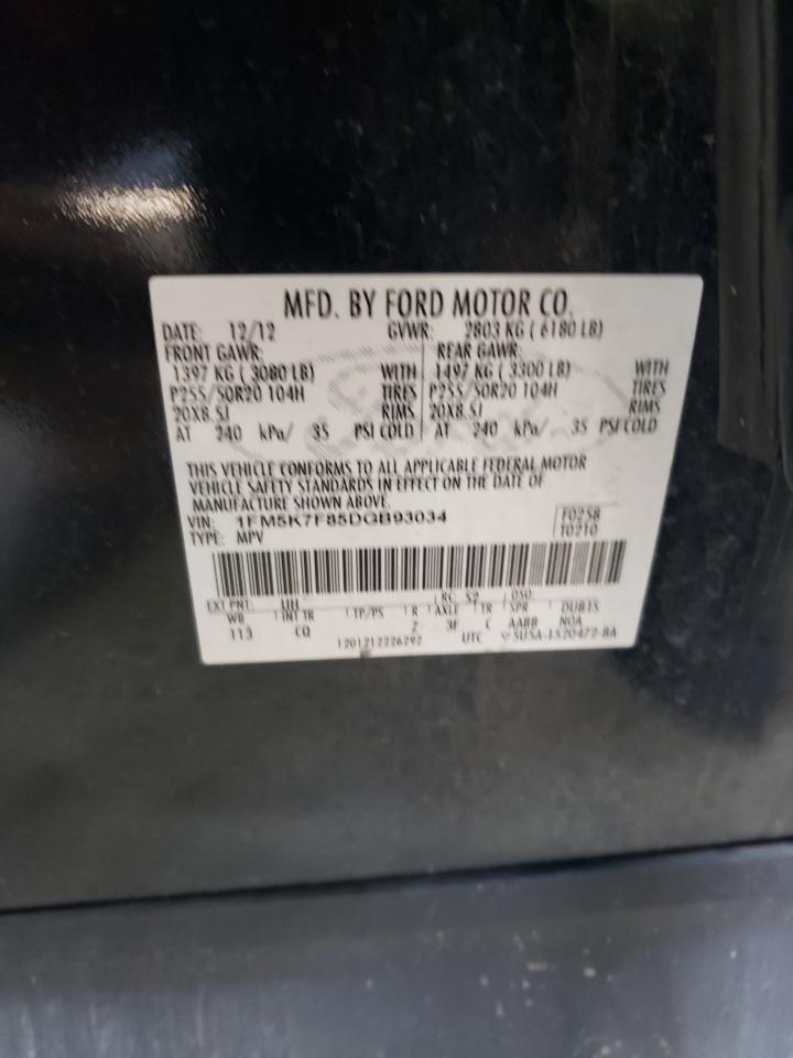 FORD EXPLORER LIMITED