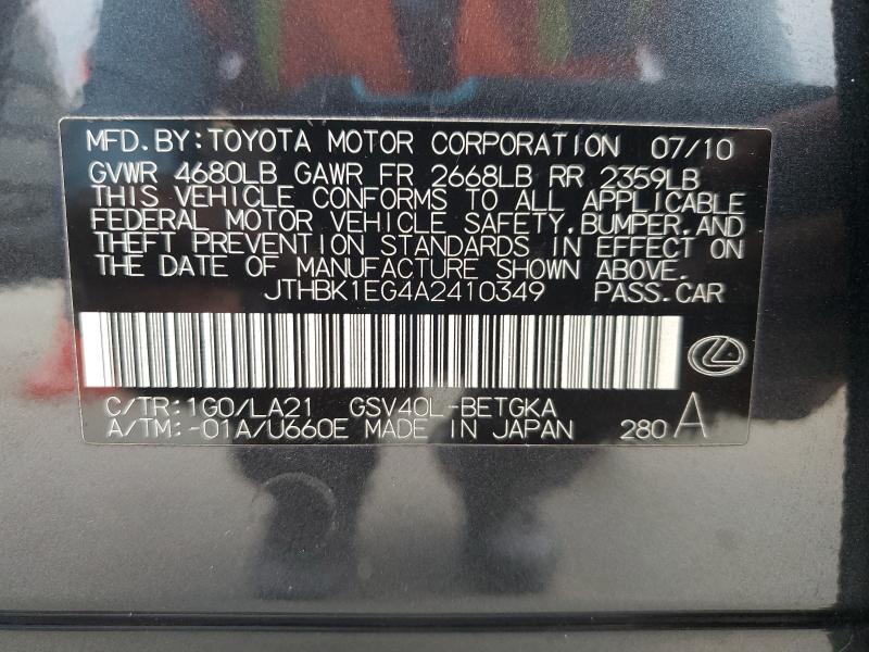 2010 LEXUS ES 350 - JTHBK1EG4A2410349