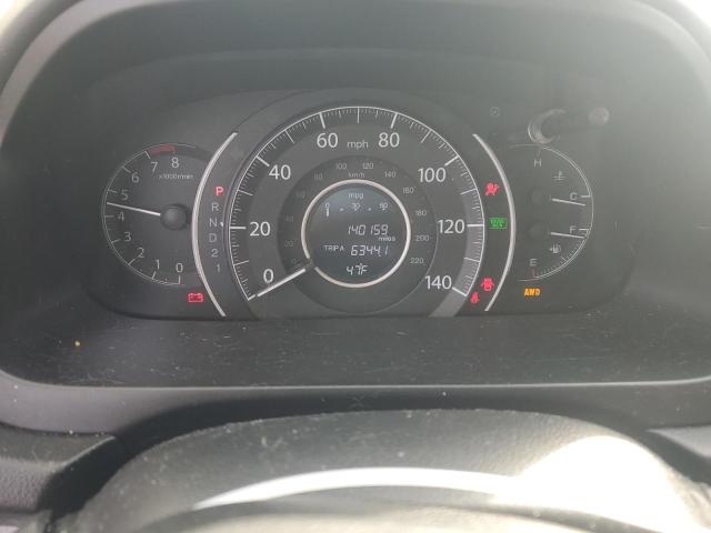 2013 HONDA CR-V - 2HKRM4H74DH650348