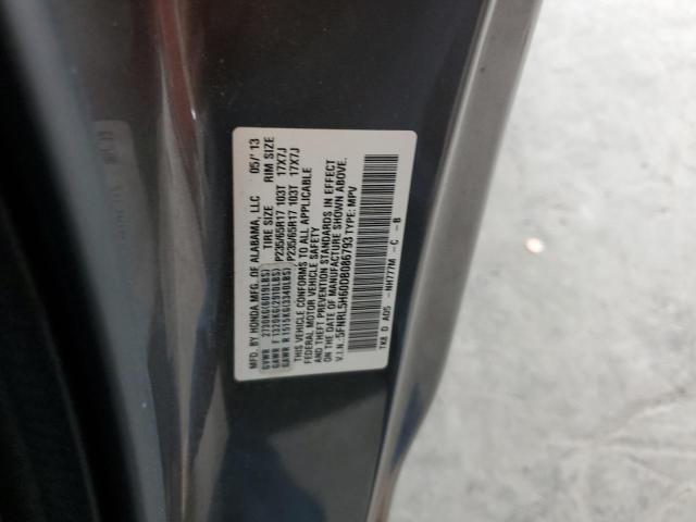 2013 HONDA ODYSSEY EX - 5FNRL5H60DB086793