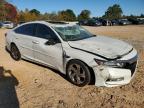 Lot #3301614640 2019 HONDA ACCORD EX