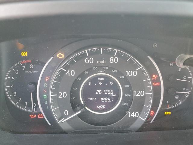 2014 HONDA CR-V EX #3292433592