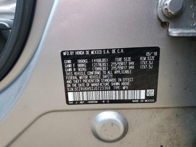 2018 HONDA HR-V EX #3280304996